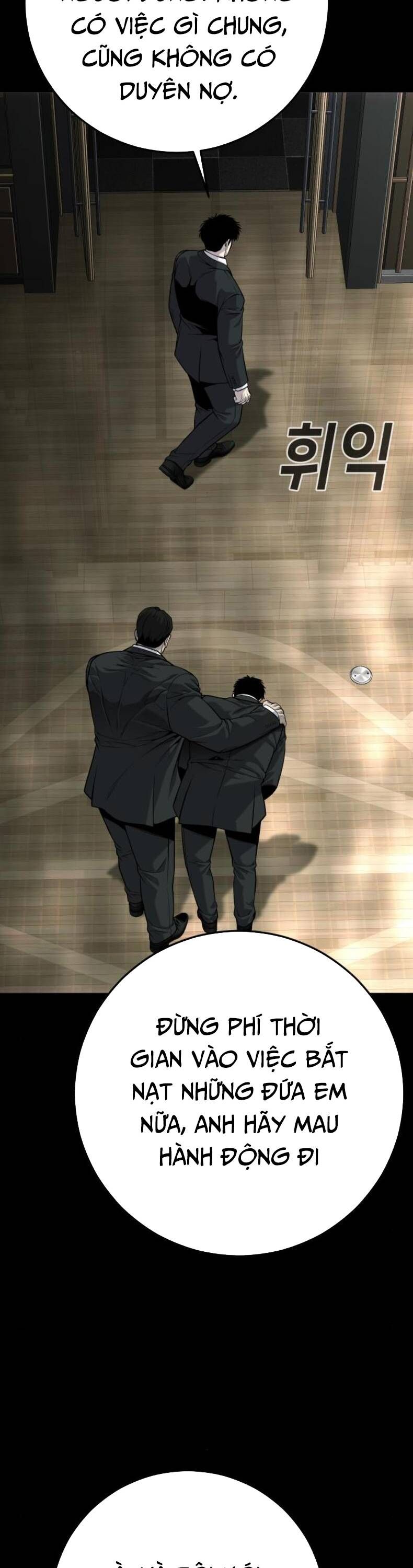 Đứa Con Báo Thù Chapter 61 - 44