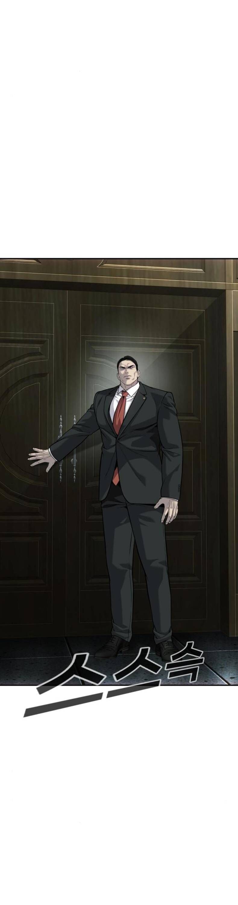 Đứa Con Báo Thù Chapter 61 - 52