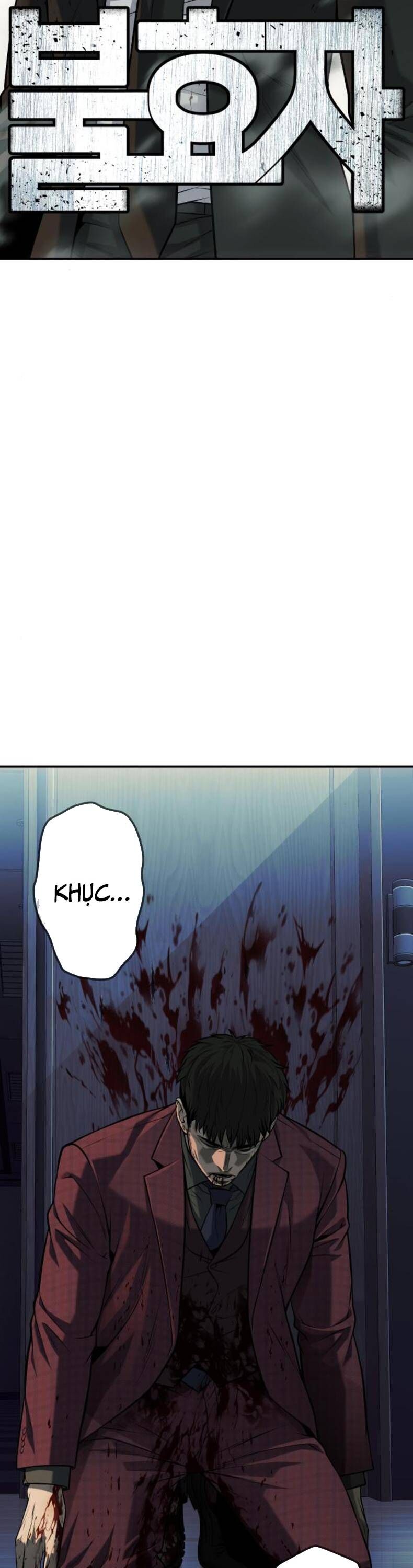Đứa Con Báo Thù Chapter 61 - 9