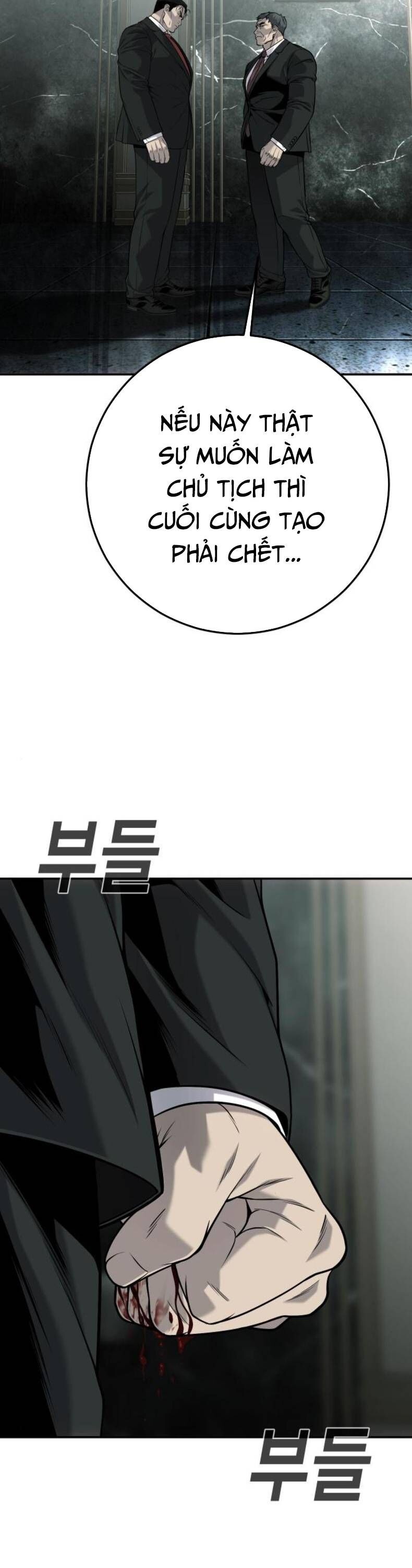 Đứa Con Báo Thù Chapter 61 - 88