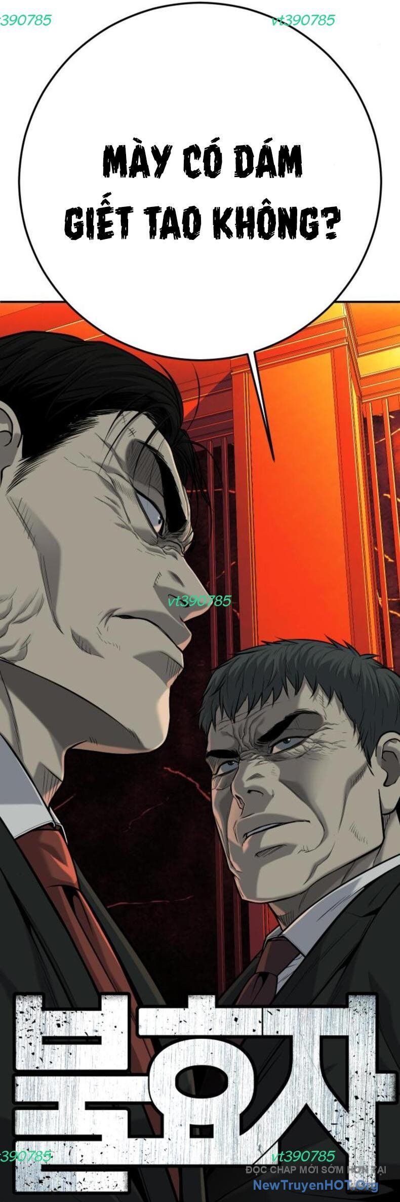 Đứa Con Báo Thù Chapter 62 - 12