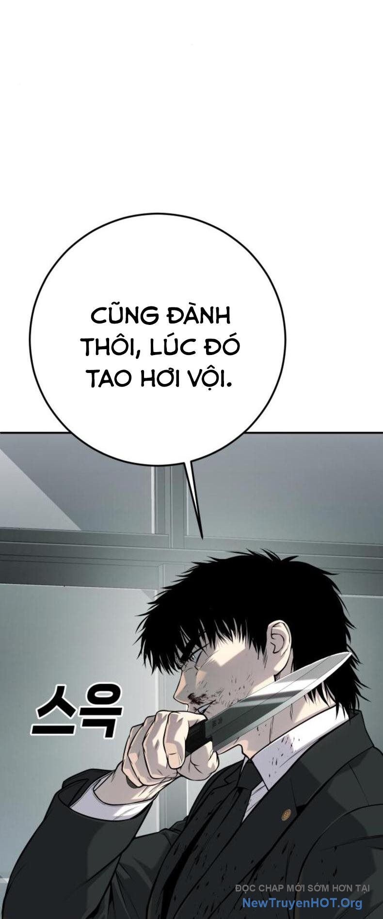 Đứa Con Báo Thù Chapter 62 - 118