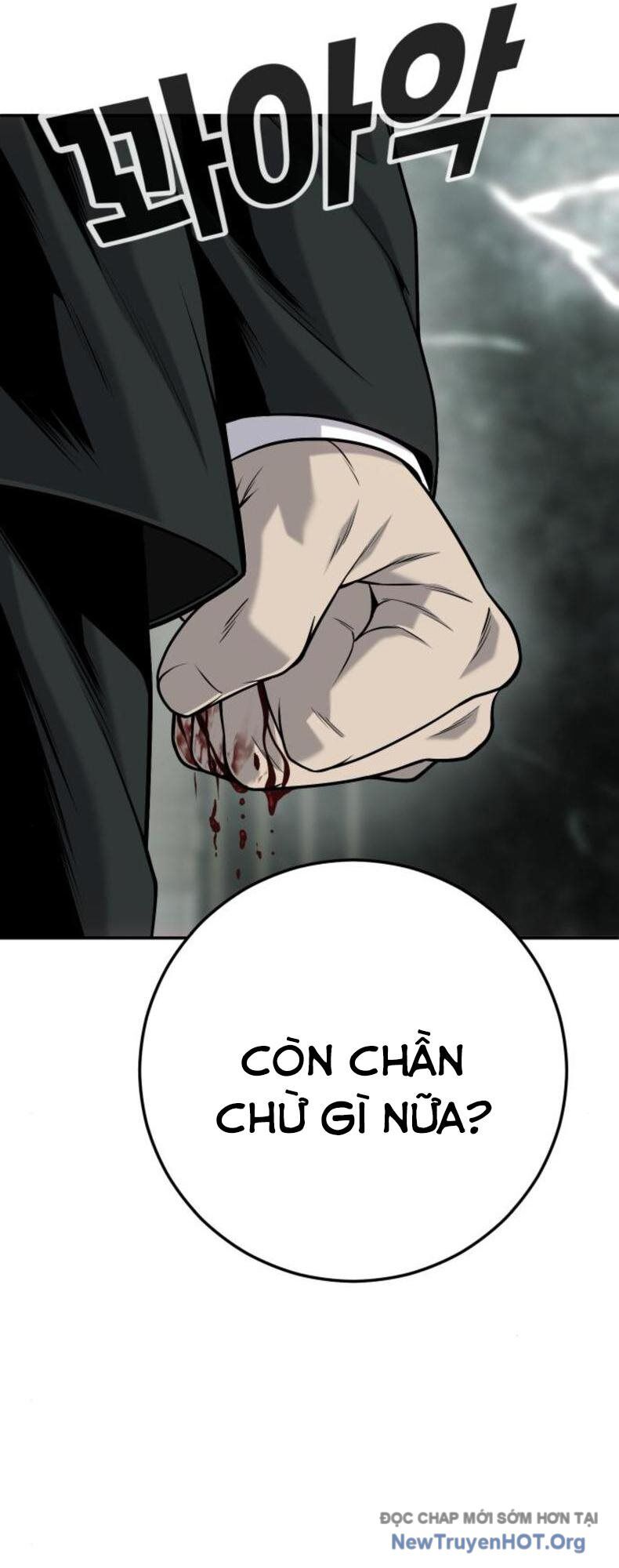 Đứa Con Báo Thù Chapter 62 - 17