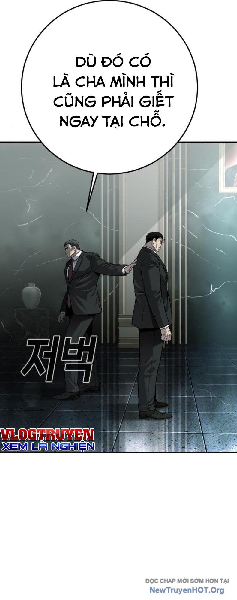 Đứa Con Báo Thù Chapter 62 - 26