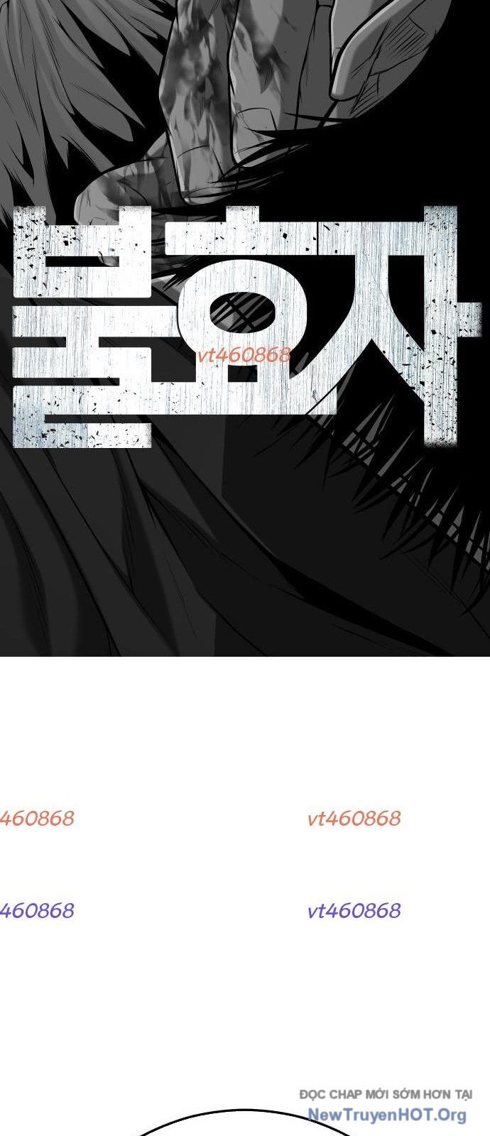 Đứa Con Báo Thù Chapter 63 - 11