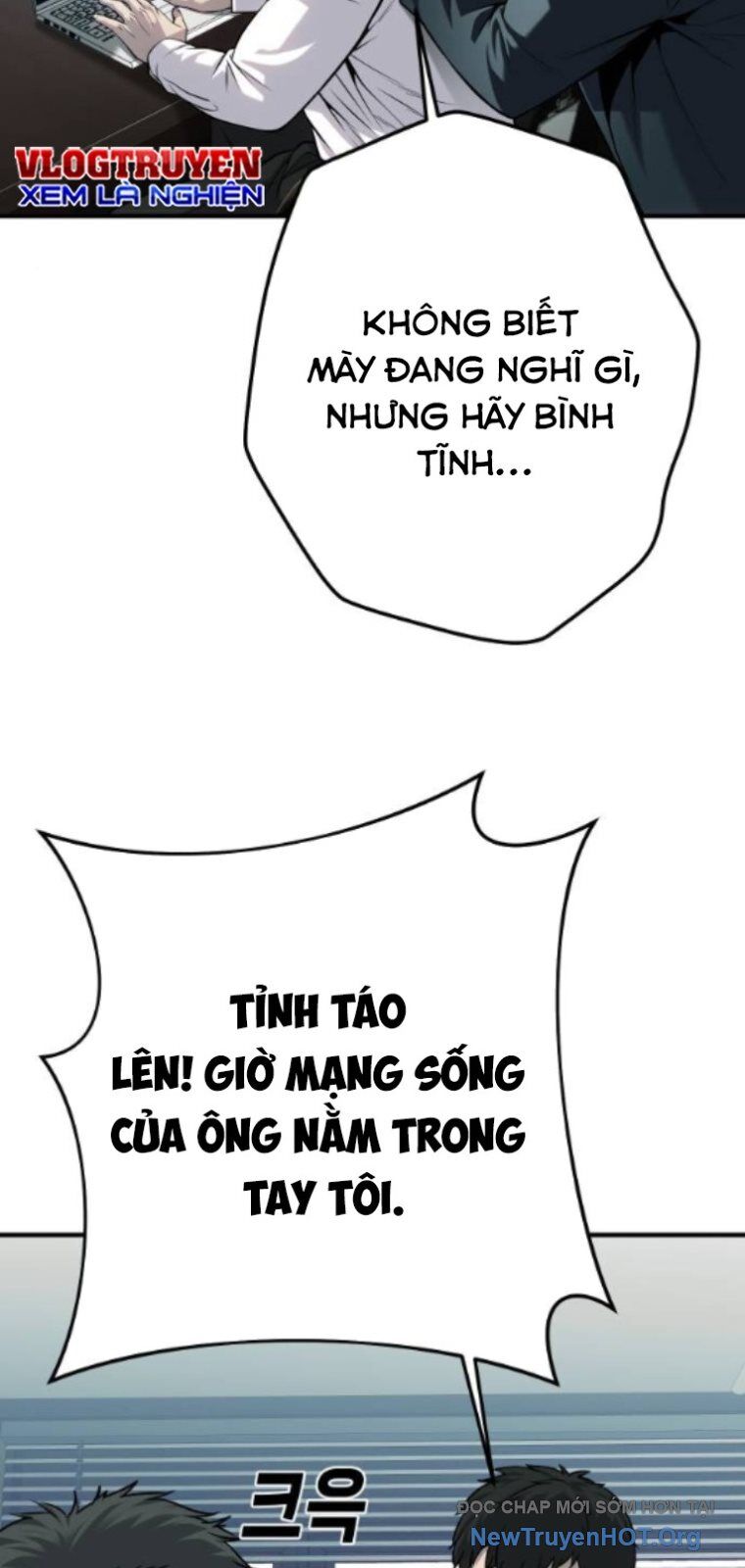 Đứa Con Báo Thù Chapter 64 - 117