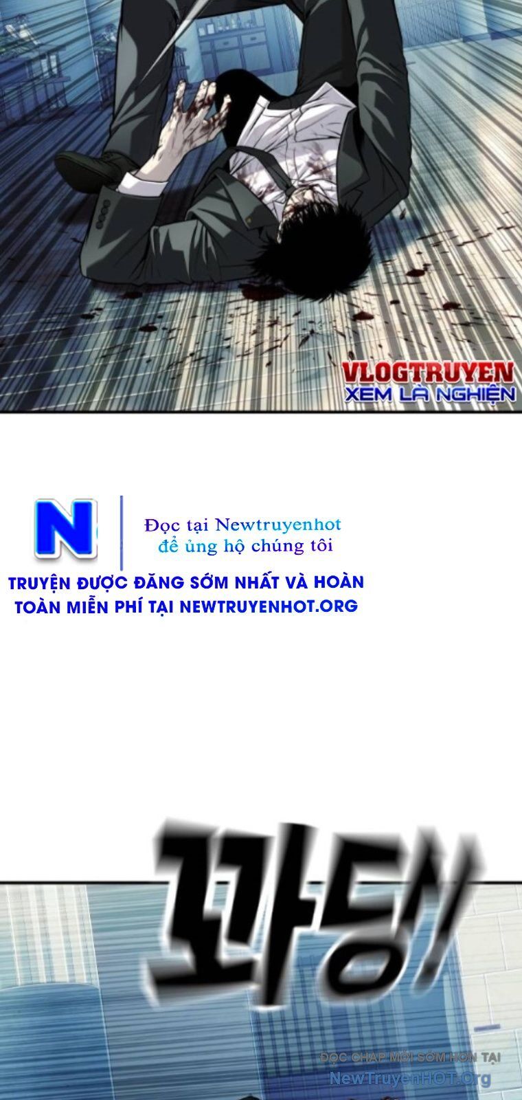 Đứa Con Báo Thù Chapter 64 - 38