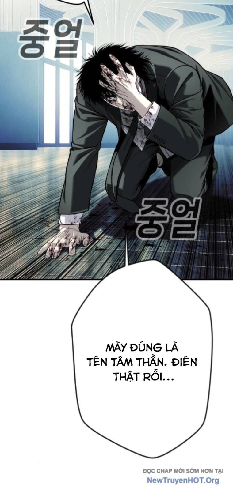 Đứa Con Báo Thù Chapter 64 - 41