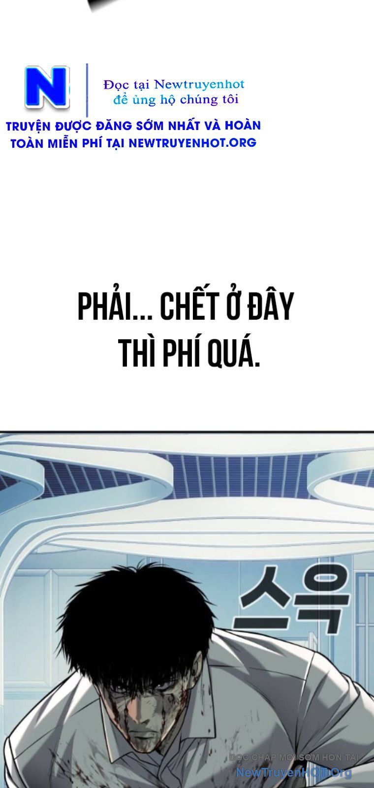 Đứa Con Báo Thù Chapter 64 - 43