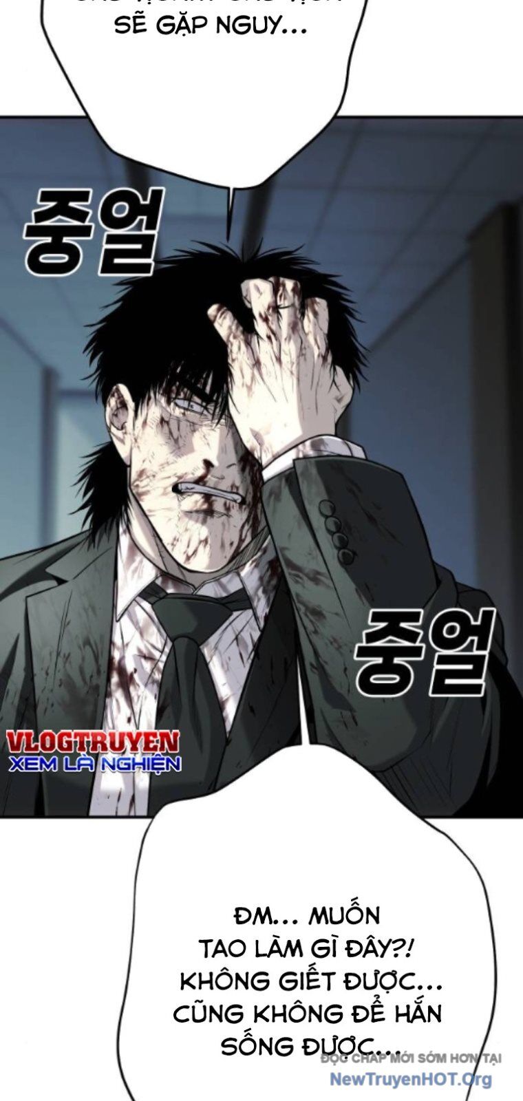 Đứa Con Báo Thù Chapter 64 - 52