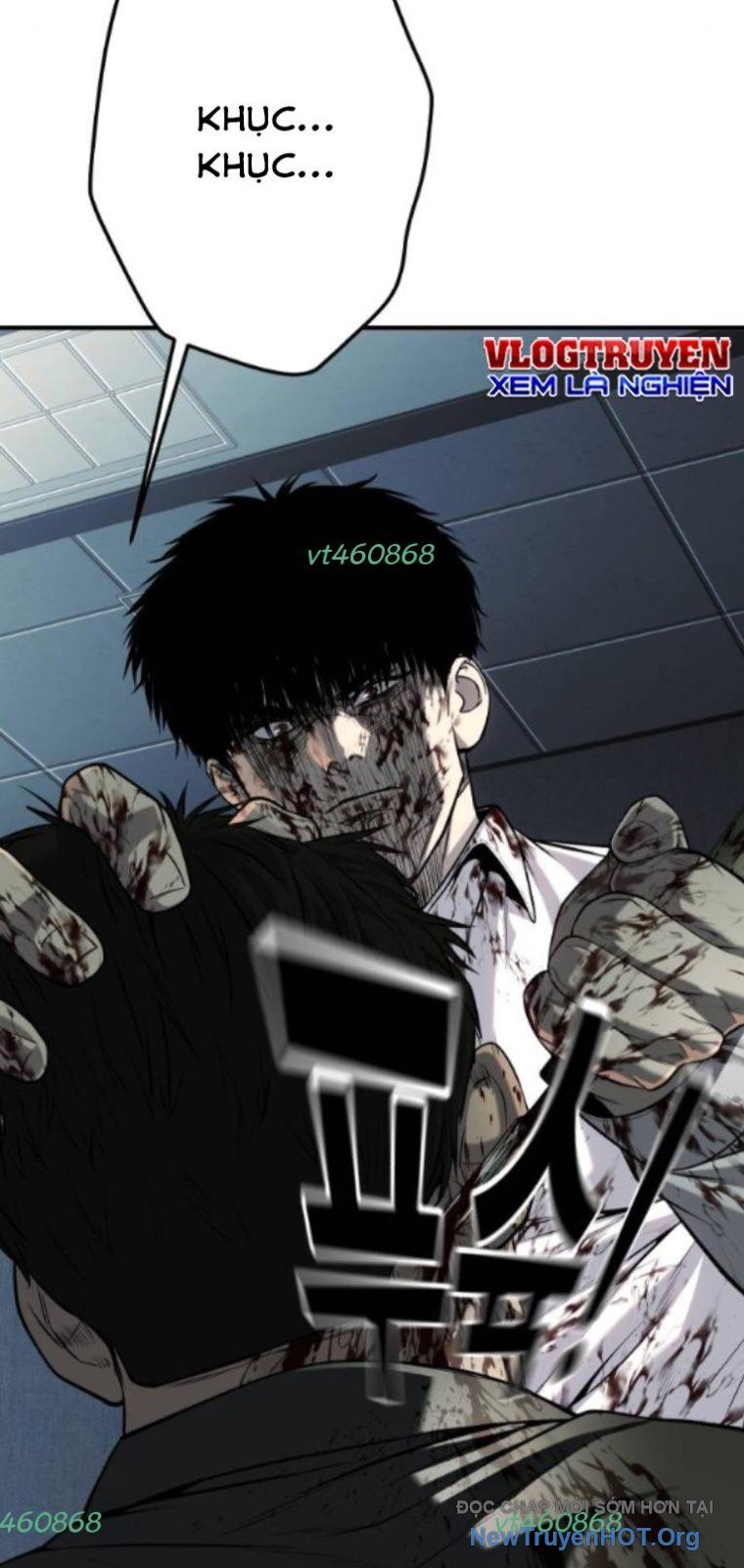 Đứa Con Báo Thù Chapter 64 - 64