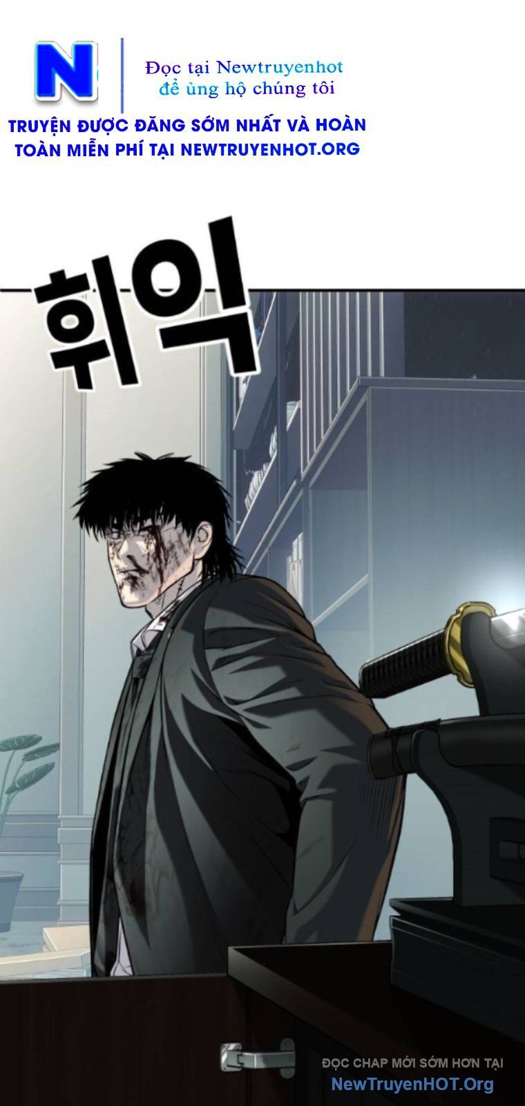 Đứa Con Báo Thù Chapter 64 - 89