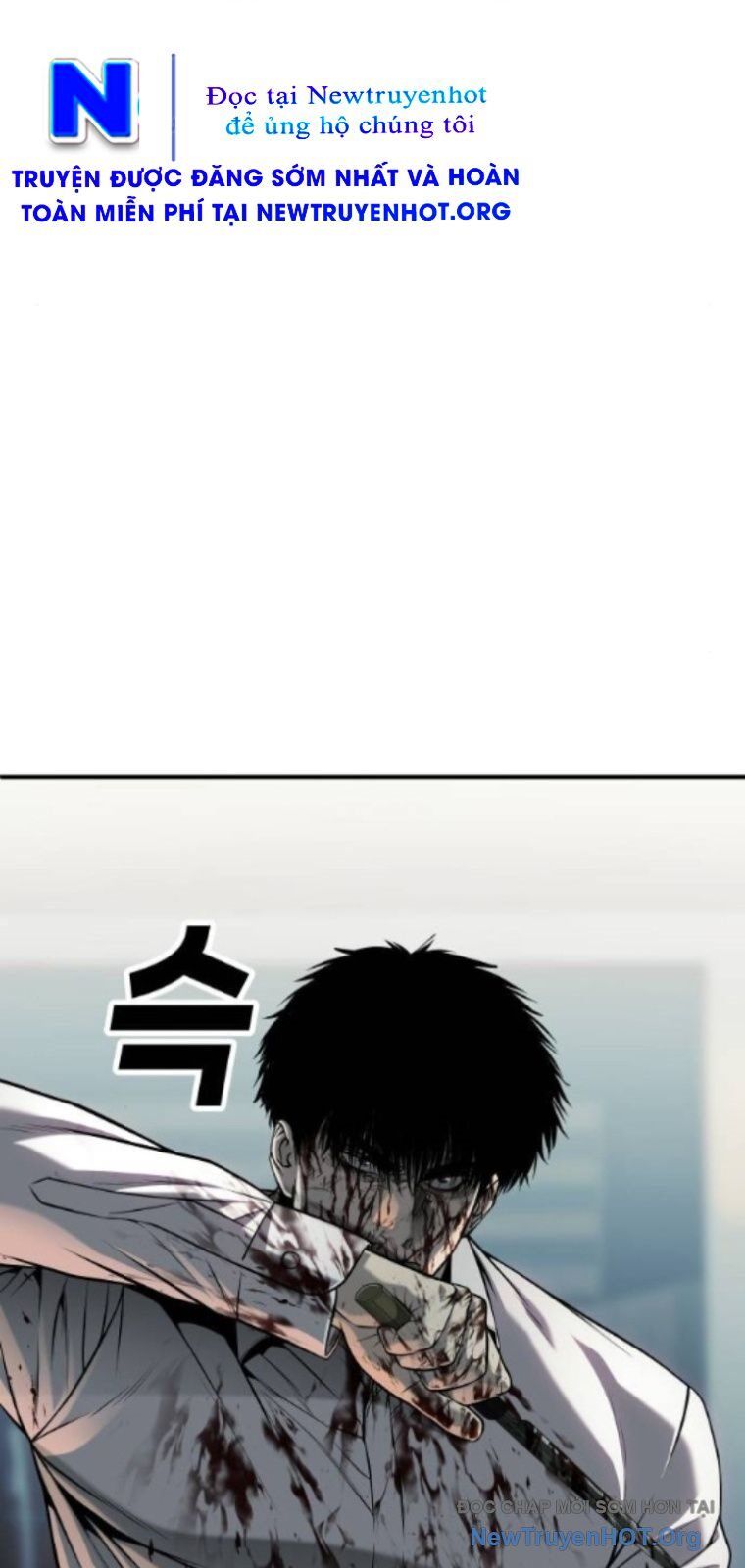 Đứa Con Báo Thù Chapter 64 - 93