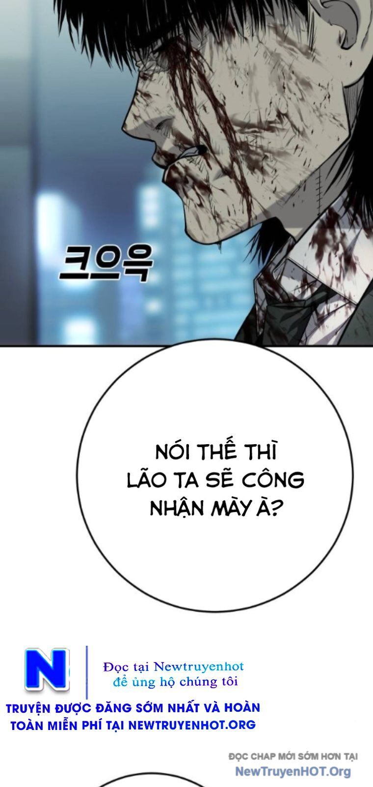 Đứa Con Báo Thù Chapter 64 - 100