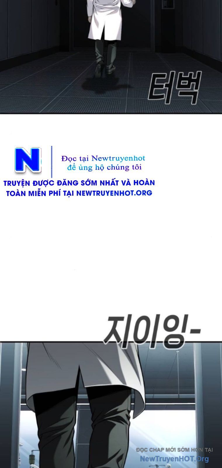 Đứa Con Báo Thù Chapter 65 - 2