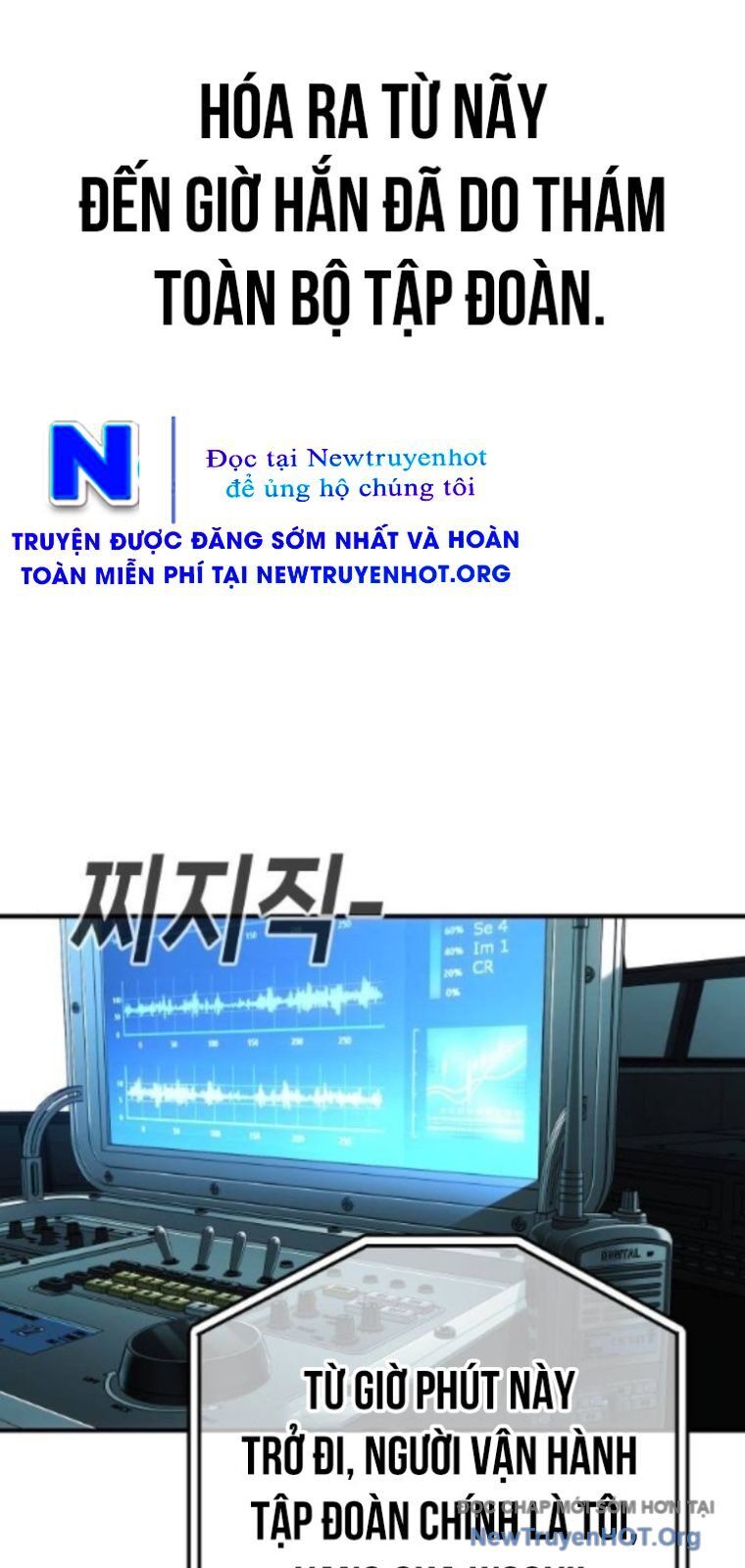 Đứa Con Báo Thù Chapter 65 - 15