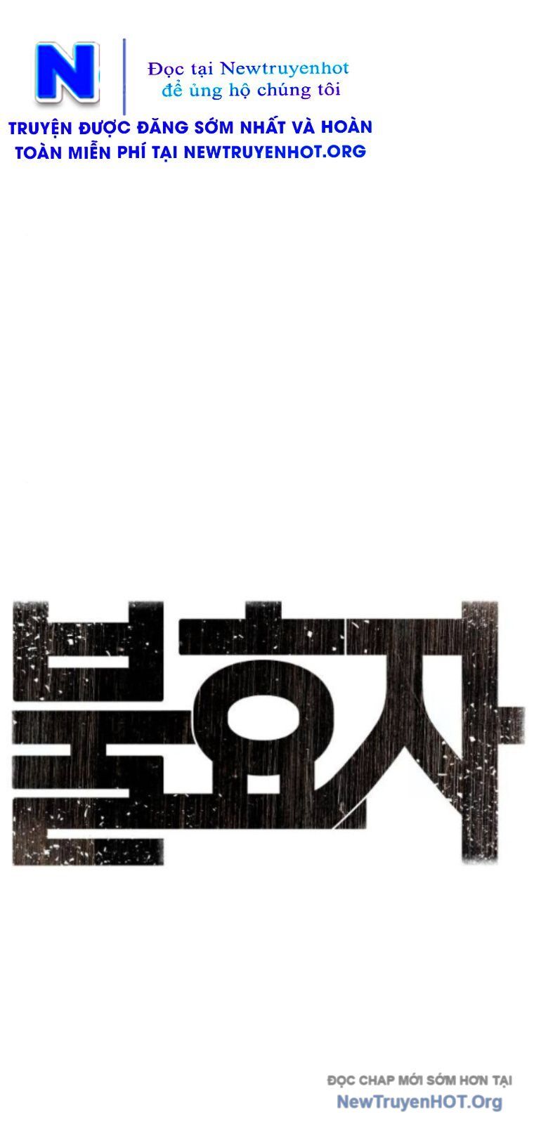 Đứa Con Báo Thù Chapter 65 - 29