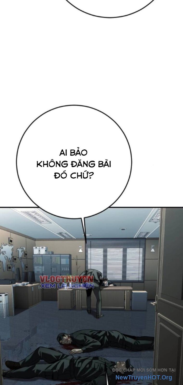 Đứa Con Báo Thù Chapter 65 - 33