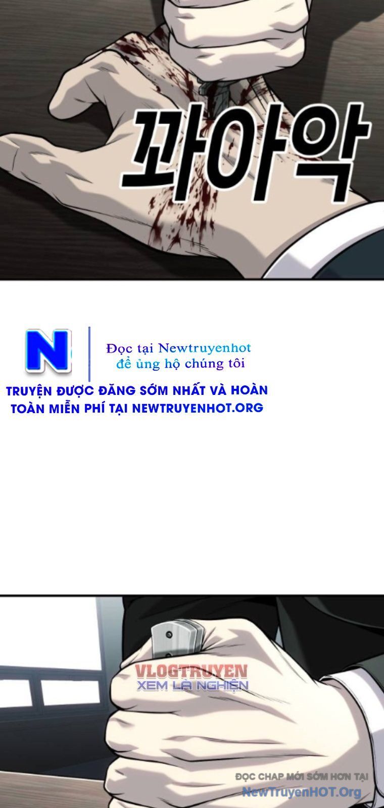 Đứa Con Báo Thù Chapter 65 - 48