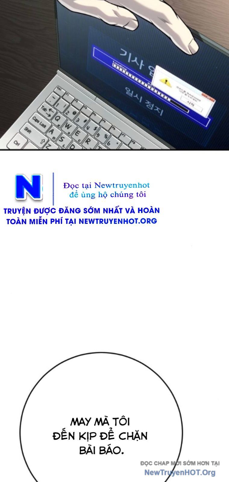 Đứa Con Báo Thù Chapter 65 - 65
