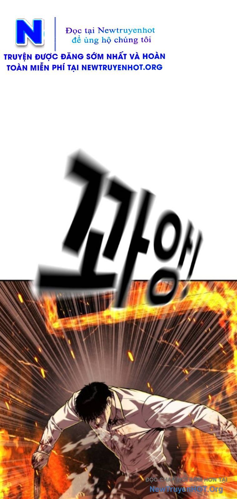 Đứa Con Báo Thù Chapter 66 - 112