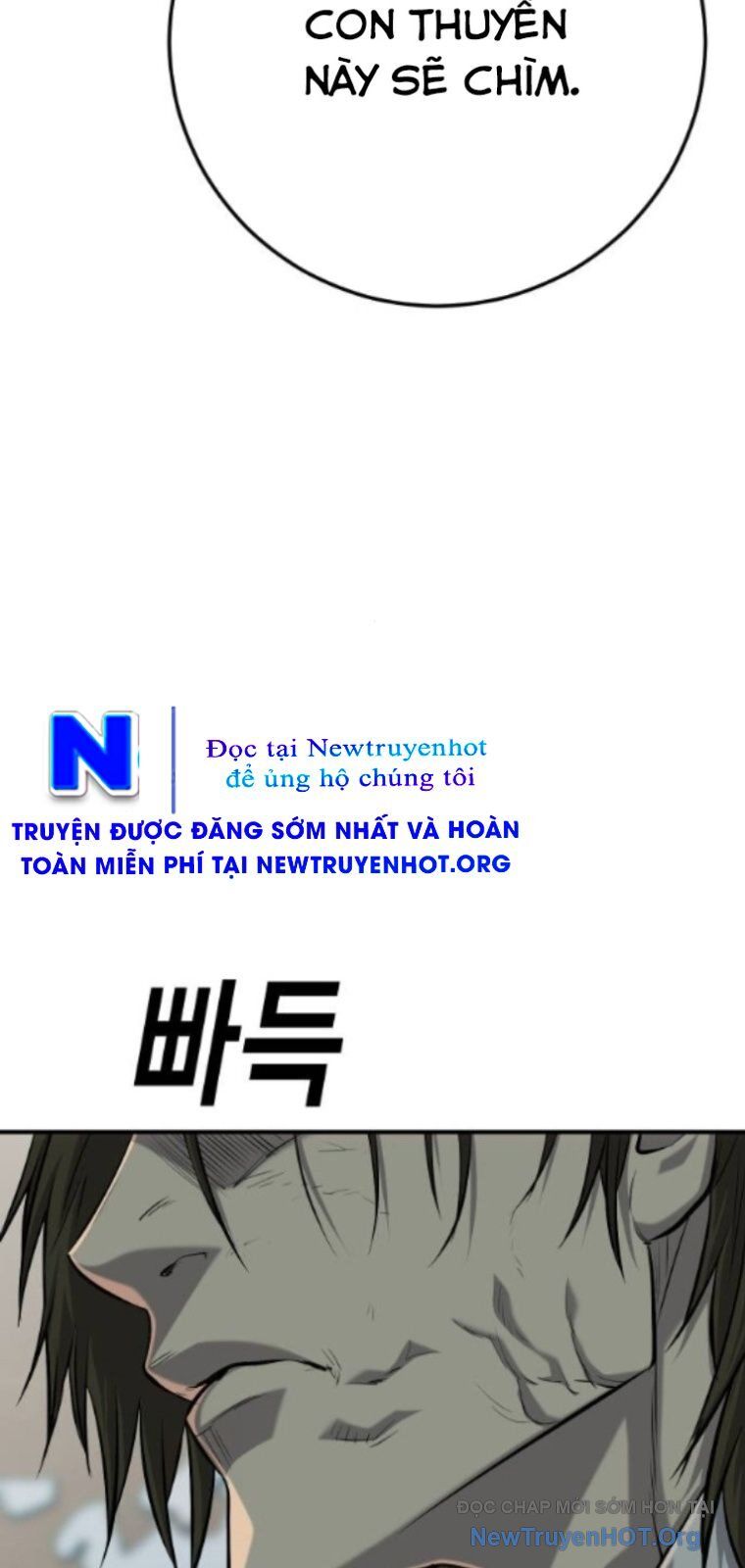 Đứa Con Báo Thù Chapter 66 - 23