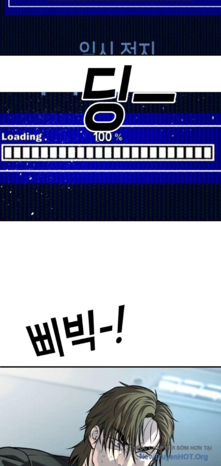 Đứa Con Báo Thù Chapter 66 - 29