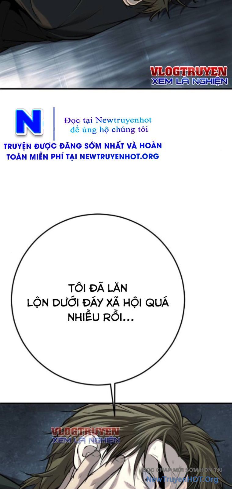 Đứa Con Báo Thù Chapter 66 - 51