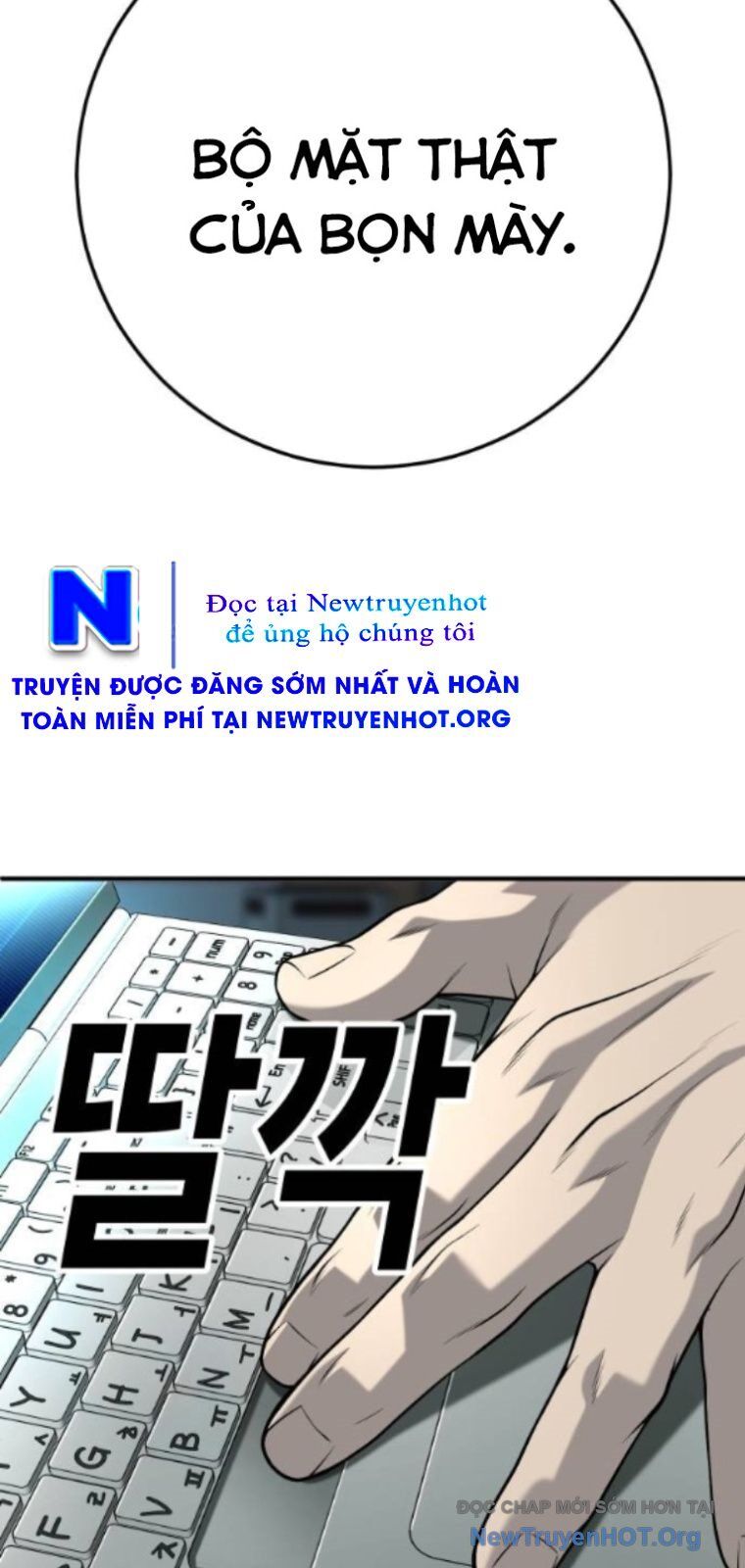 Đứa Con Báo Thù Chapter 66 - 83