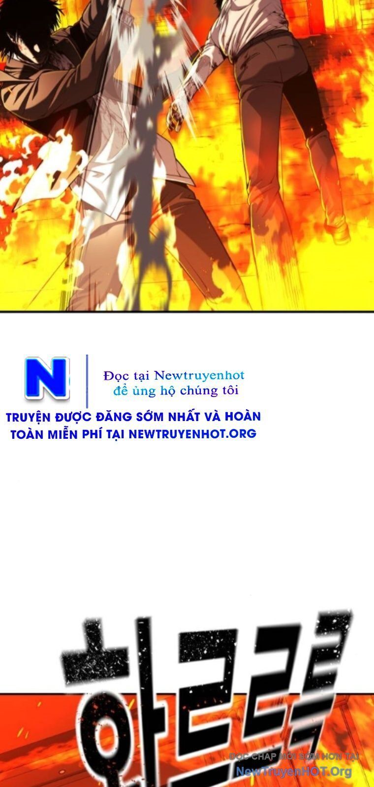 Đứa Con Báo Thù Chapter 67 - 114