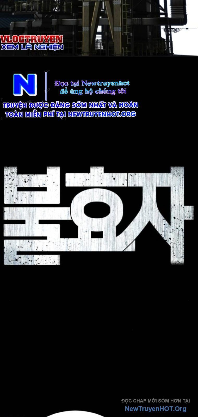 Đứa Con Báo Thù Chapter 67 - 3