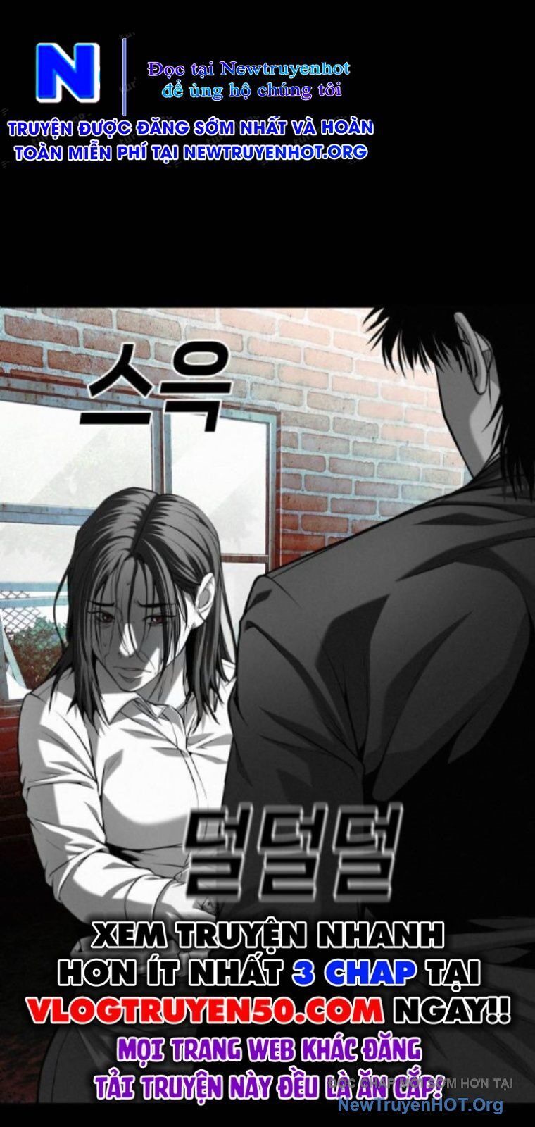 Đứa Con Báo Thù Chapter 67 - 23