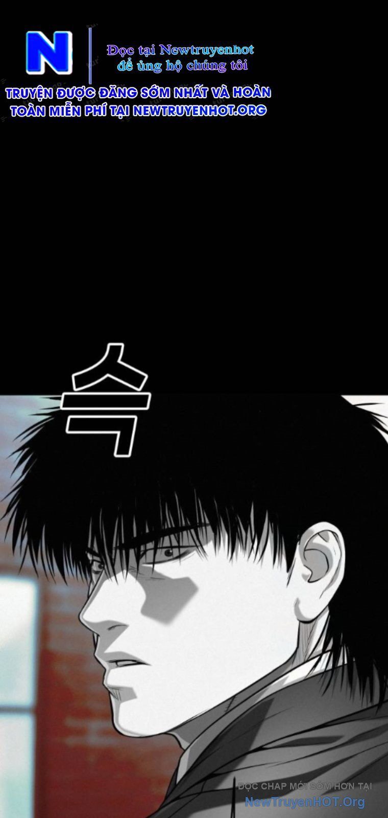 Đứa Con Báo Thù Chapter 67 - 24