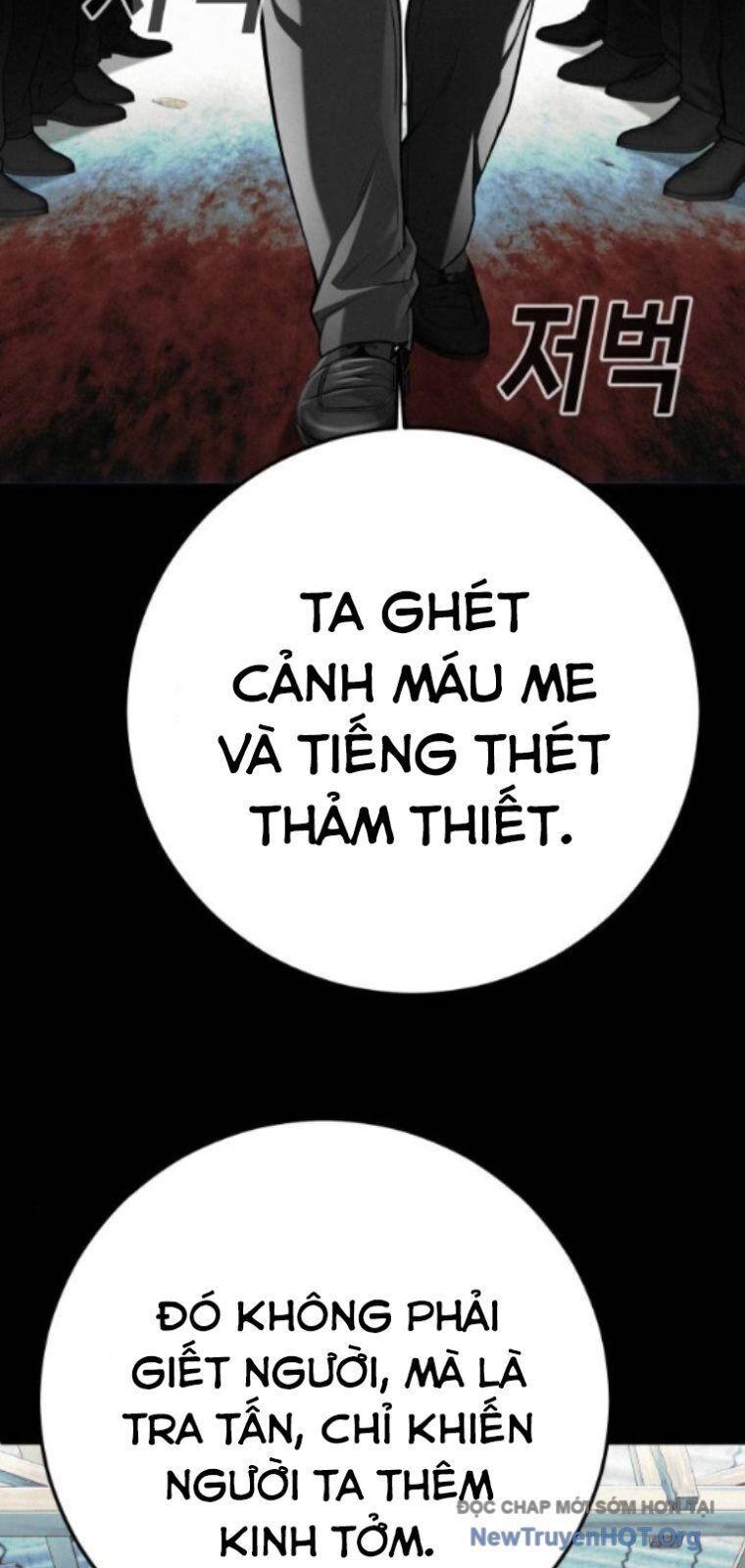 Đứa Con Báo Thù Chapter 67 - 28