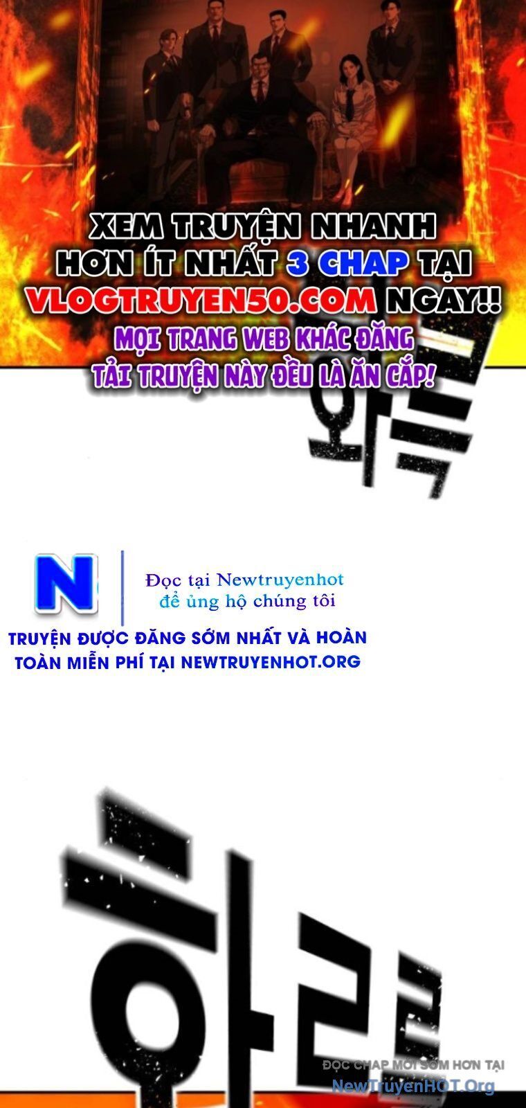 Đứa Con Báo Thù Chapter 67 - 100