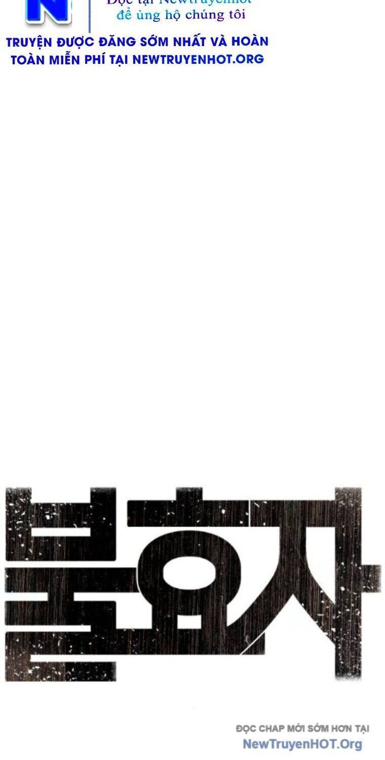 Đứa Con Báo Thù Chapter 68 - 2
