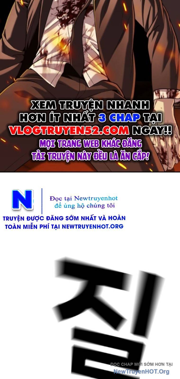 Đứa Con Báo Thù Chapter 68 - 122