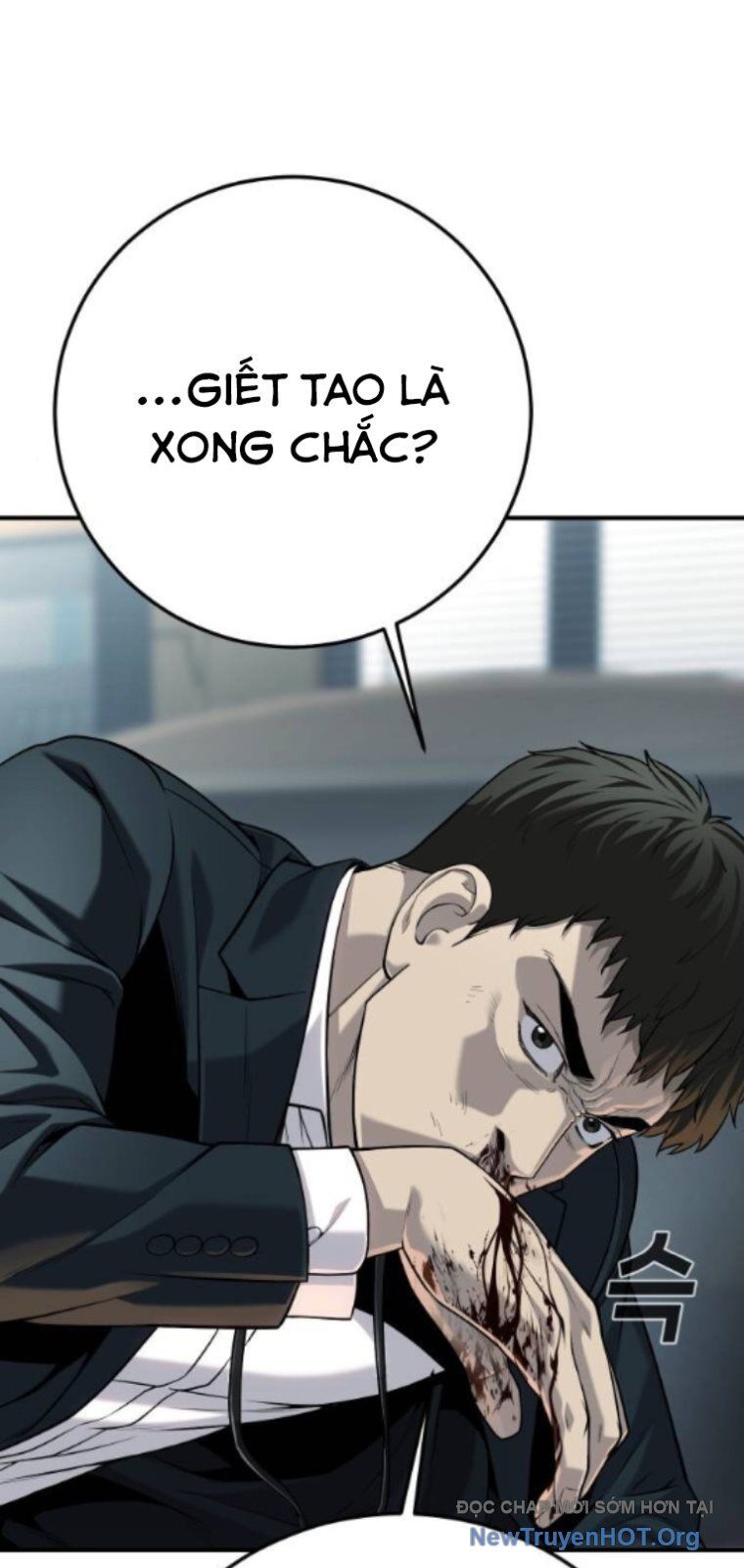 Đứa Con Báo Thù Chapter 68 - 17