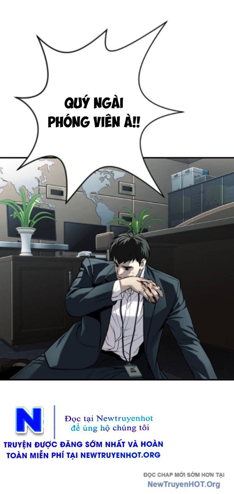 Đứa Con Báo Thù Chapter 68 - 56