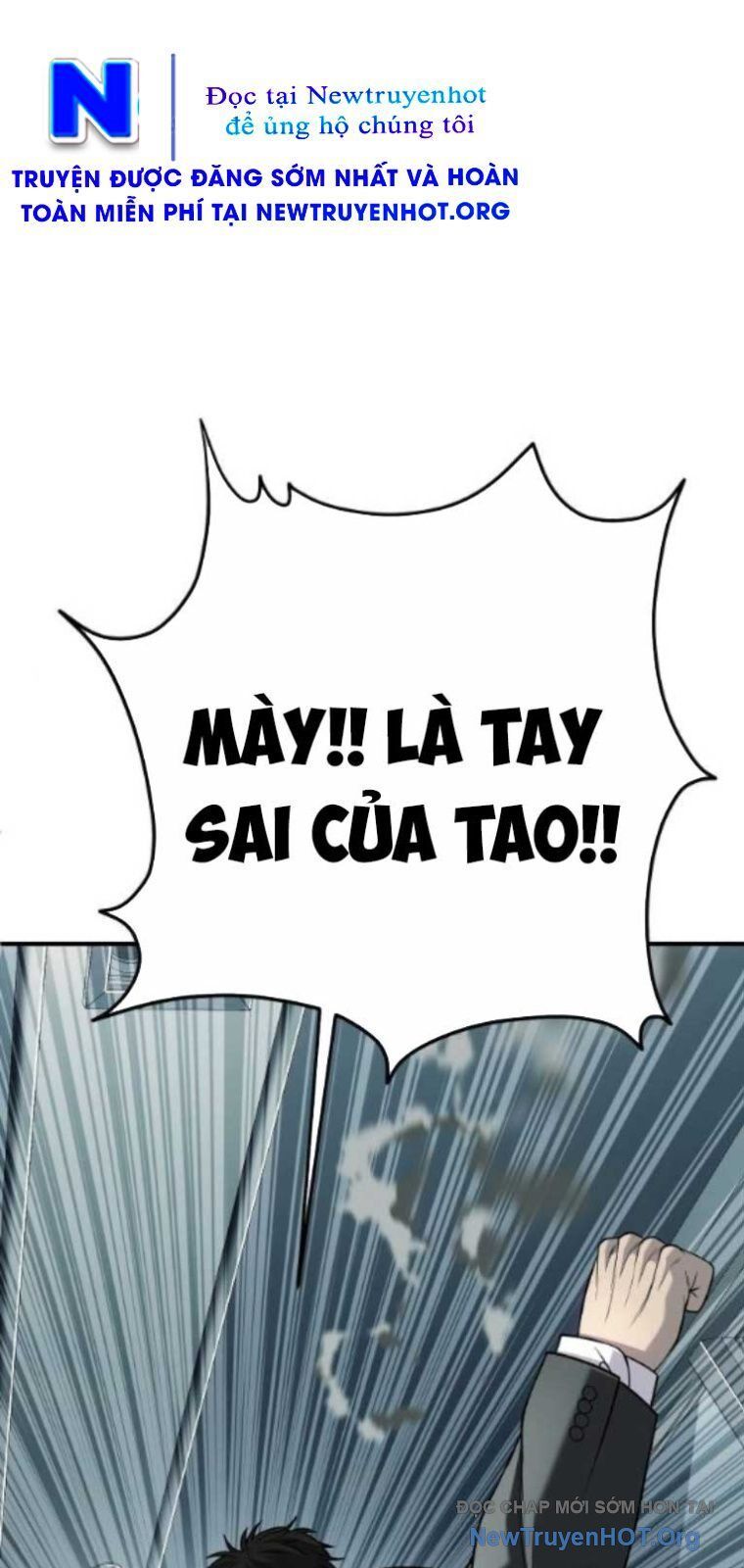 Đứa Con Báo Thù Chapter 69 - 39