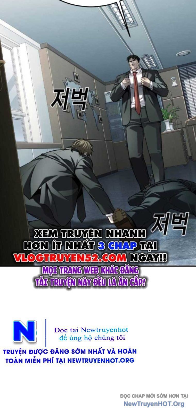 Đứa Con Báo Thù Chapter 69 - 46