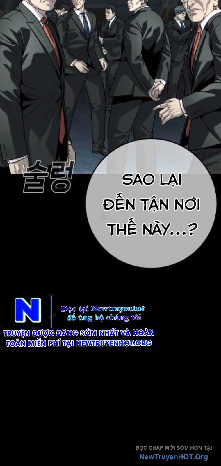 Đứa Con Báo Thù Chapter 70 - 18