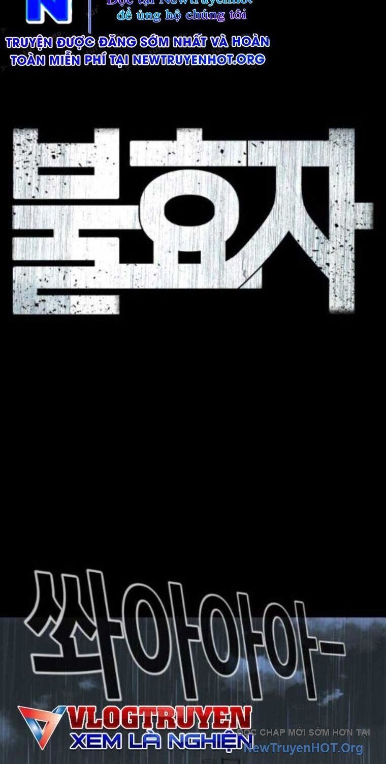 Đứa Con Báo Thù Chapter 70 - 3