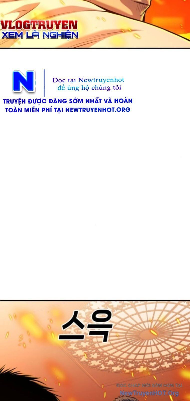 Đứa Con Báo Thù Chapter 71 - 109