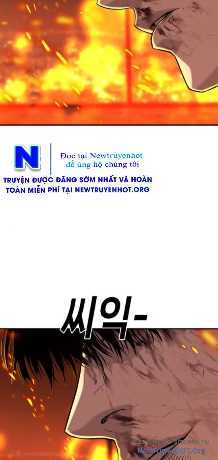 Đứa Con Báo Thù Chapter 71 - 3