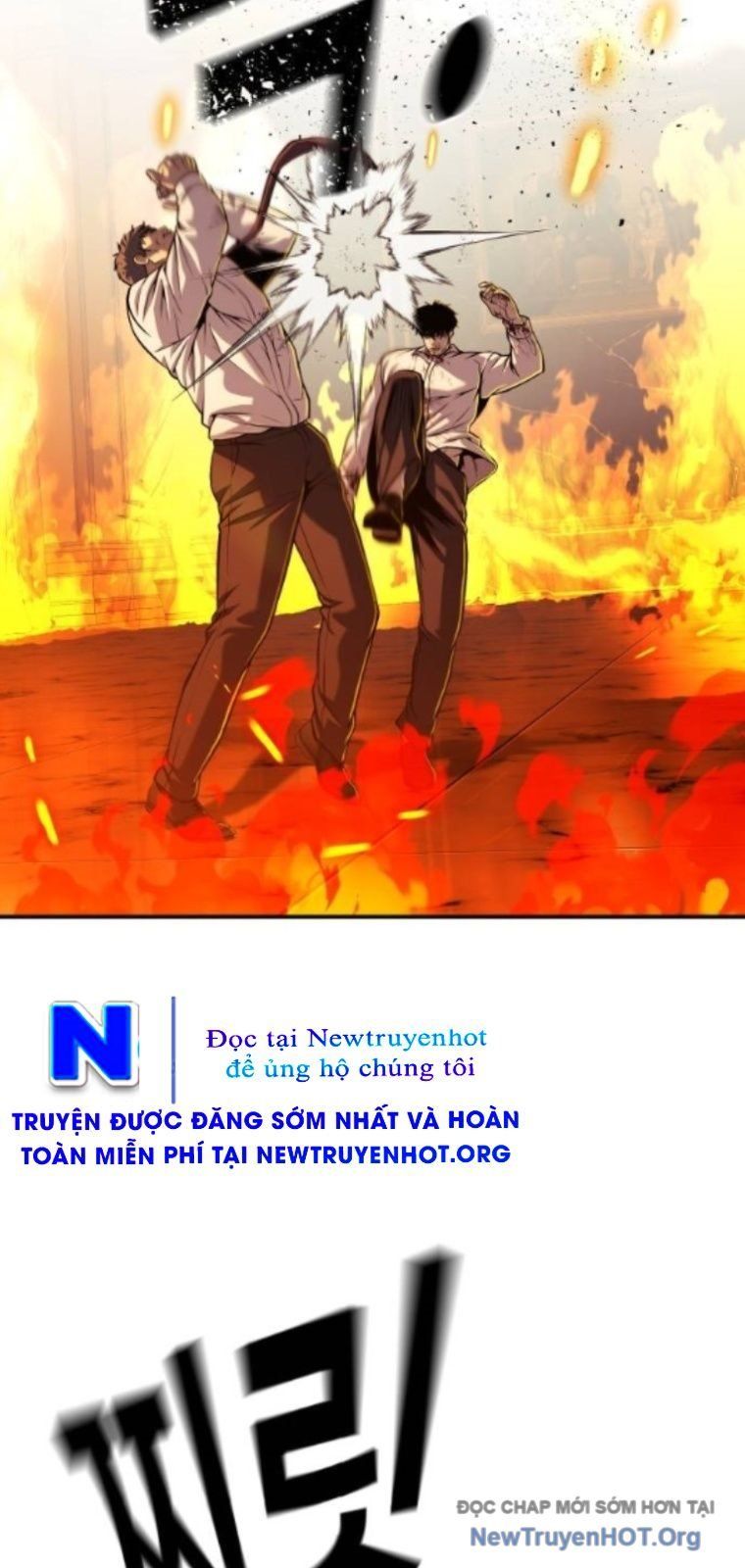 Đứa Con Báo Thù Chapter 71 - 24