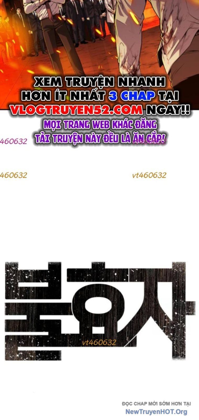 Đứa Con Báo Thù Chapter 71 - 8