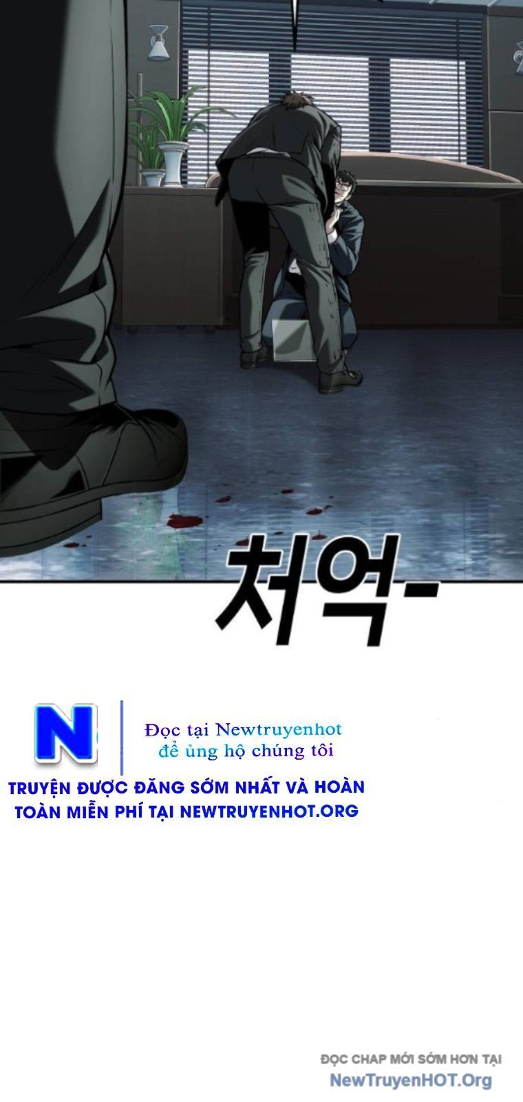 Đứa Con Báo Thù Chapter 71 - 87