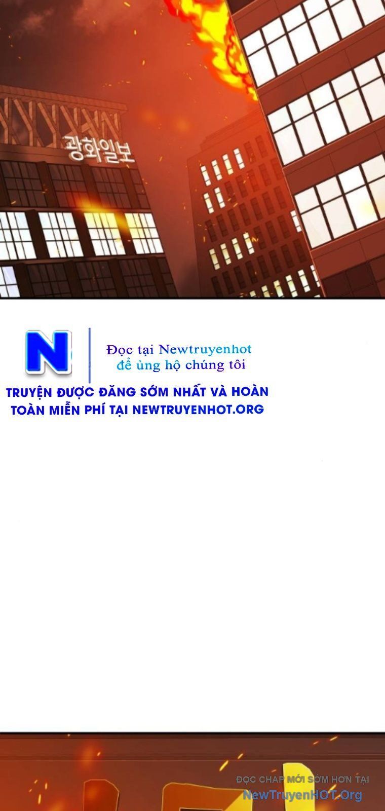 Đứa Con Báo Thù Chapter 71 - 90