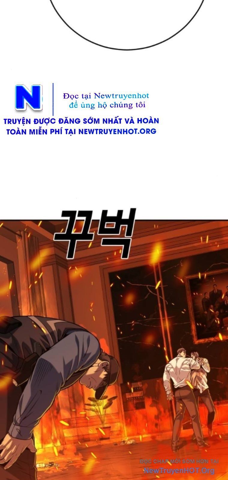 Đứa Con Báo Thù Chapter 71 - 98